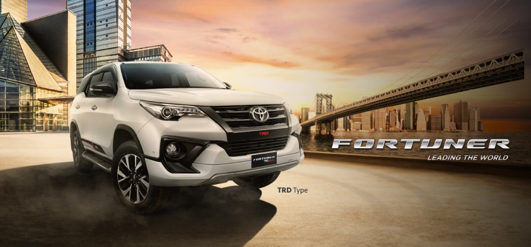 Fortuner 2019 Tại Toyota Thái Hòa Từ Liêm Vững Ngôi Vương, Thách Thức Mọi  Đối Thủ